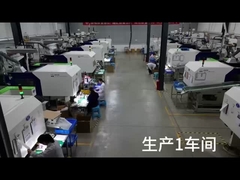 εργαστήριο παραγωγής